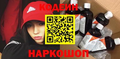 первитин Краснодар