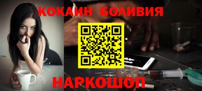 первитин Краснодар