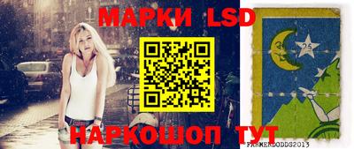 первитин Краснодар