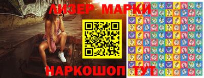 первитин Краснодар