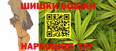 стафф Краснознаменск