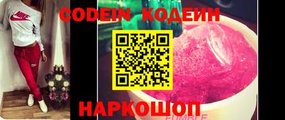 первитин Краснодар